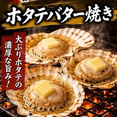 OCEAN　KITCHEN　Dの雰囲気2