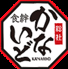 かないどのロゴ