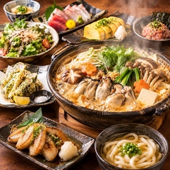 はなれ 帯広駅前店のおすすめ料理1