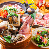 寿司と浜焼きセンター ニューやすしの詳細