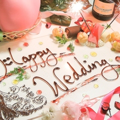 エルカーサのおすすめ料理3