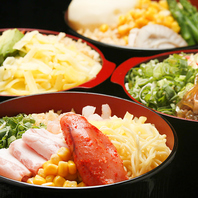 【浅草×もんじゃ】種類豊富なメニューをご用意！