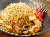 お多福 枝川店のおすすめ料理3