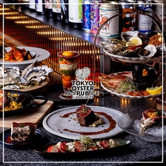 Tokyo Oyster PUB トーキョーオイスターパブの写真