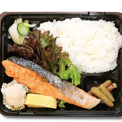 銀鮭塩焼き弁当