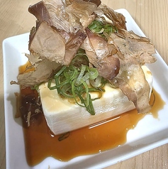 冷やっこ