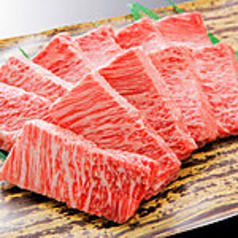 尾崎牛イチボ