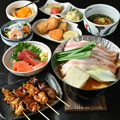 串焼きダイニング いおりのおすすめ料理3