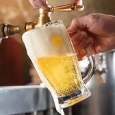 当店で使用しているビールサーバーは「スイングカラン」◆勢いよく出てくるビールをプロの技で、注ぎながら泡を作る「一度注ぎ」★すっきりとした雑味のない生ビールに仕上げます♪「品質×注ぎ×人」によって生み出されるビヤホールの味をお楽しみください。