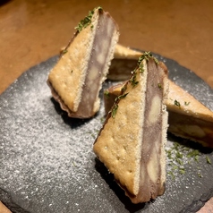 チョコバナナアイスサンド