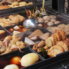 焼き鳥&野菜巻き食べ放題 一番鳥 渋谷駅前店のコース写真