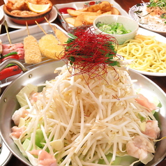 串カツ酒場 ひろかつ 上野アメ横店のコース写真