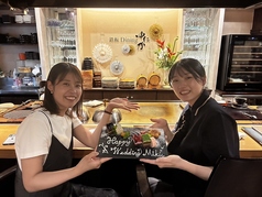 鉄板Dining ゆたかのおすすめポイント1