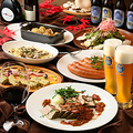 カイザーホフ 東京国際フォーラム前店のおすすめ料理1