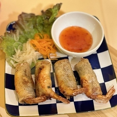 エビの揚げ春巻き（4本）