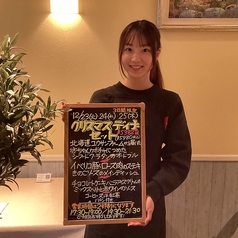 Chef suda シェフスダ パリの食堂のおすすめ料理1