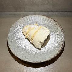 フワフワレアチーズ　シークワーサー風味