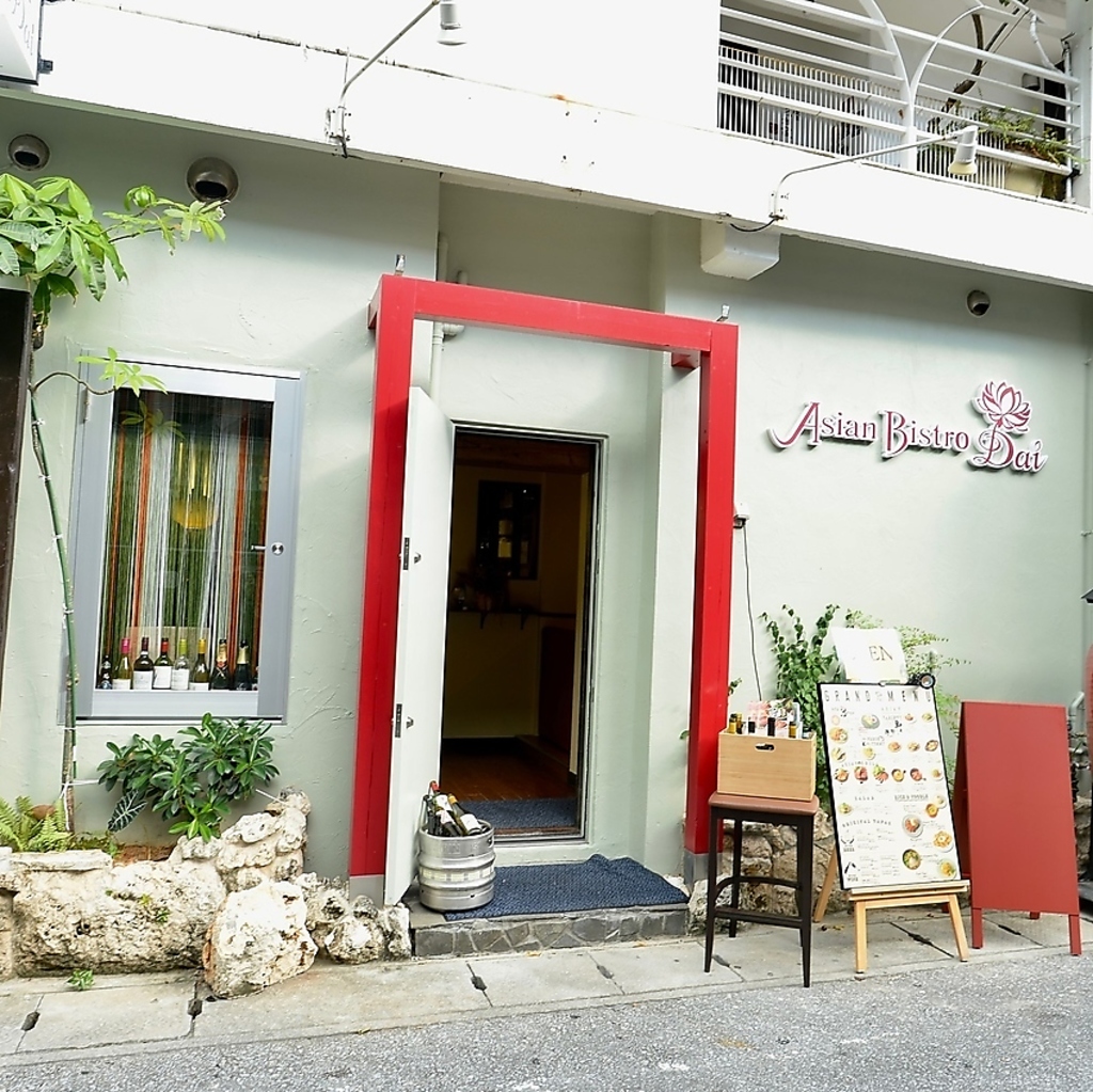 最寄りにコインパーキングあり！遠方からお越しのお客様も安心です♪ぜひ当店で、楽しいひとときを！