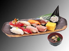 力丸 中地店のおすすめランチ3