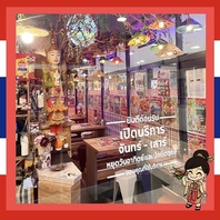 *＊お得に食べられるランチもやってます*＊