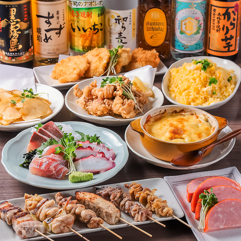 市ヶ谷の憩い場！笑顔あふれる大衆居酒屋♪