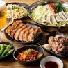 オリオン餃子 小山駅前店のおすすめポイント1