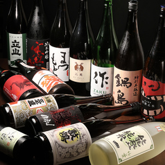 酒都和縁 しゅとわえん 那古野店の写真