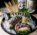 料理メニュー写真 長崎ハーブ鯖　食べ比べセット