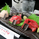 馬刺し3点盛り（ロース、ヒレ、フタエゴ）※内容は変更する場合もございます