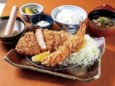 かつ波奈 海浜幕張店のおすすめ料理2