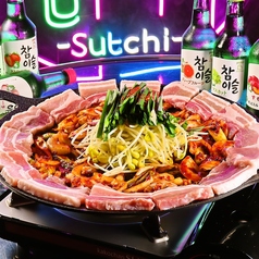 韓国居酒屋ポチャスッチのメイン写真