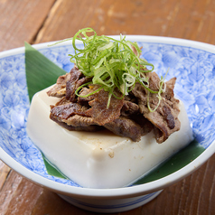 和牛しぐれ煮豆腐