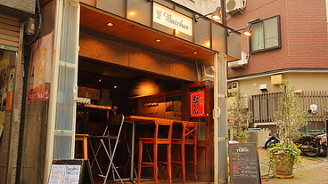 バッカス Bacchus 中野南口店の雰囲気1