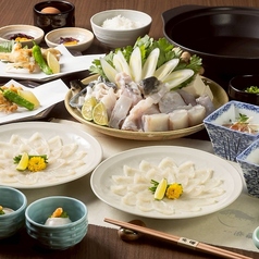 黒門 浜藤のコース写真