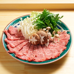 めしや しの崎のおすすめ料理1