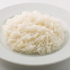 プレーンライス