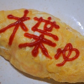 とり天と唐揚げ　居酒屋ゆずりは　浦安のおすすめ料理3