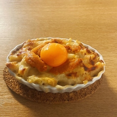ウニグラタン