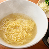 とりぞう 町屋店のおすすめポイント1