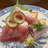 青方のおすすめポイント1