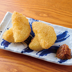 【淡路島じょまはん農園直送!】玉ねぎコロコロ揚げ