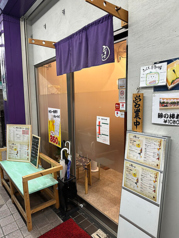 伝承大阪寿司さね松の写真