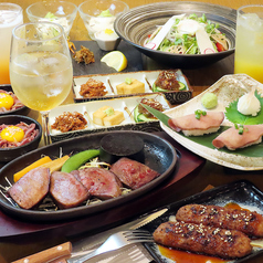 炭焼牛たん東山レイヤード久屋大通パーク店のコース写真