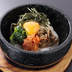 石焼ビビンバ