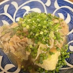 揚げ出し豆腐たっぷり肉あんかけ