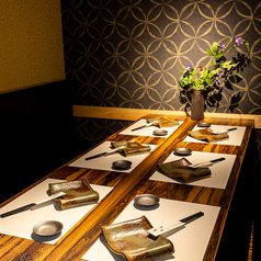 二升五合特集写真1