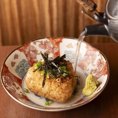 焼きおにぎり茶漬けセット