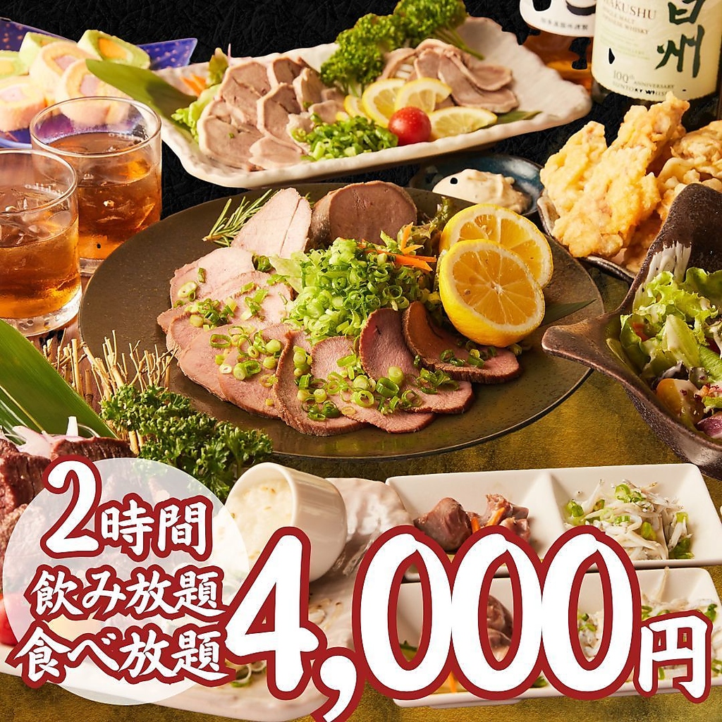 さまざまなコースをご用意しております。シーンに合ったコースが選べ、お腹も心も大満足できますよ♪