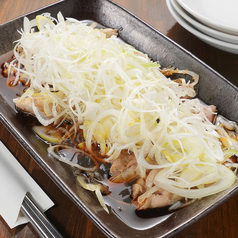 とろシロポン酢