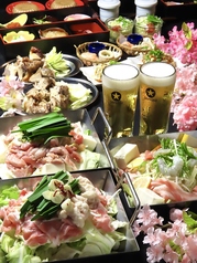 えん はなれ談楽のおすすめ料理2